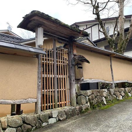 Ashigarashimo-Gun - House / Vacation Stay 79636 Хаконе Екстер'єр фото