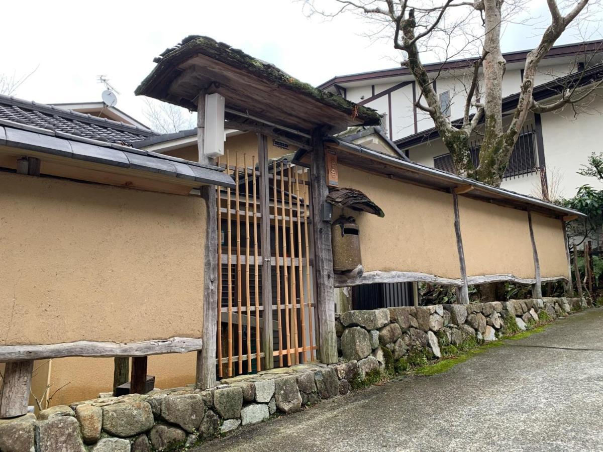 Ashigarashimo-Gun - House / Vacation Stay 79636 Хаконе Екстер'єр фото